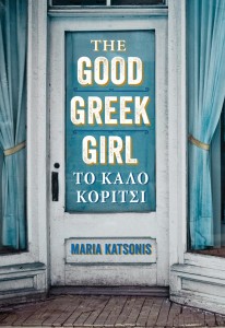 maria-book-cover