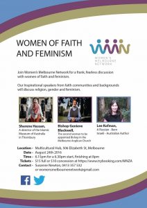 thumbnail_WMN Women of Faith and Feminism Flyer